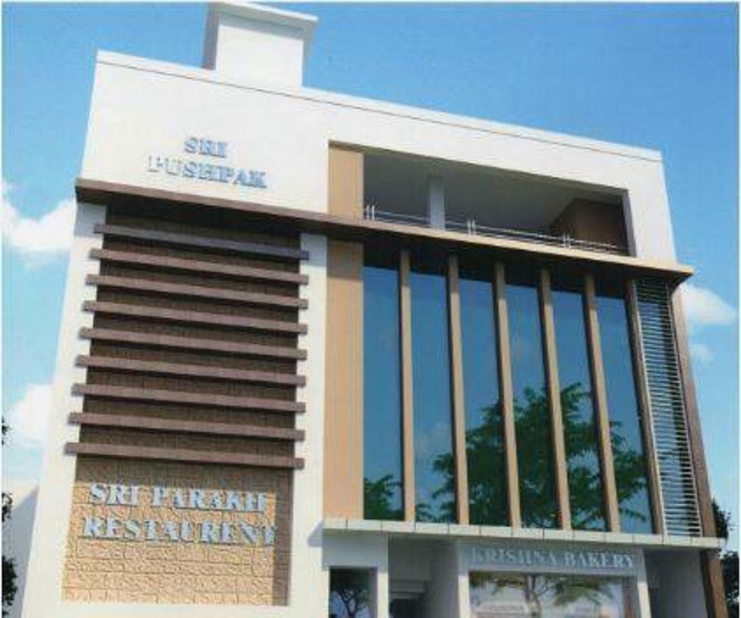 Hotel Shree Pushpak Raigarh Dış mekan fotoğraf